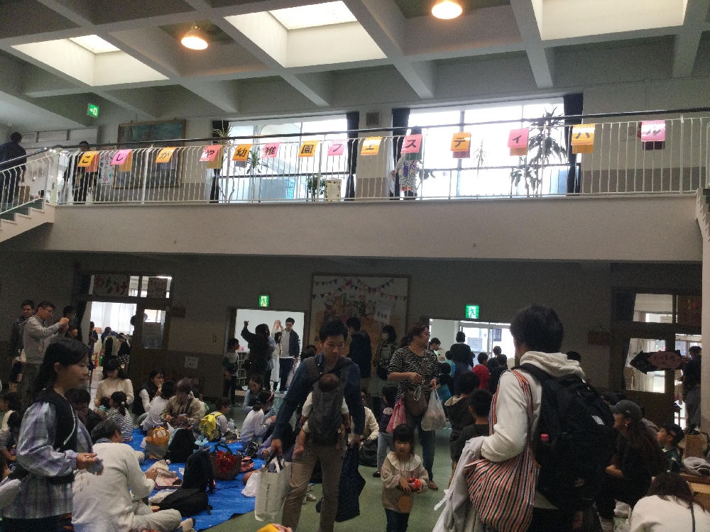 フェスティバルがありました
